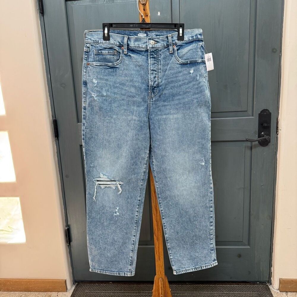 NWT Old Navy sky high straight jeans 14